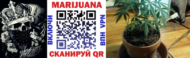 Как найти наркотики Венёв Канабис Меф мяу мяу Cocaine А ПВП ГАШ