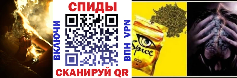 БУТИРАТ бутик  площадка формула  Венёв 
