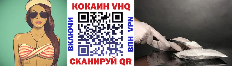 сколько стоит  Венёв  блэк спрут ссылки  COCAIN 98% 