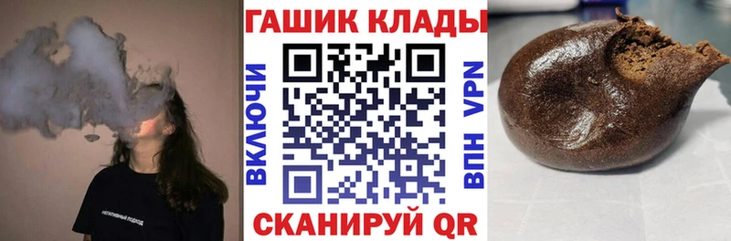 ГАШ 40% ТГК  Венёв 