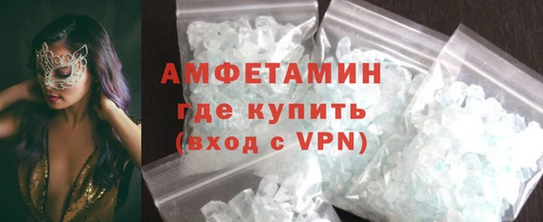 бошки Бородино