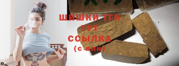 мдпв Братск