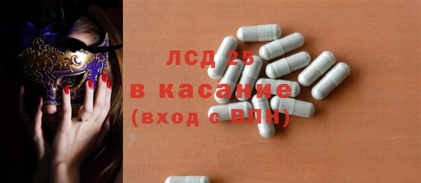 наркотики Бугульма