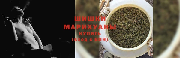 наркотики Бугульма