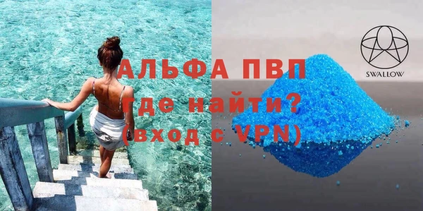 наркотики Бугульма