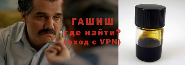крисы Орск