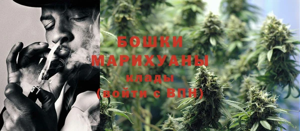 наркотики Бугульма