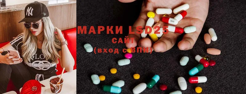 KRAKEN вход  Венёв  Лсд 25 экстази ecstasy 