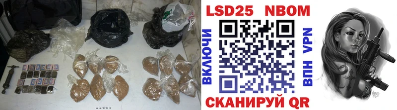 Лсд 25 экстази кислота купить Венёв