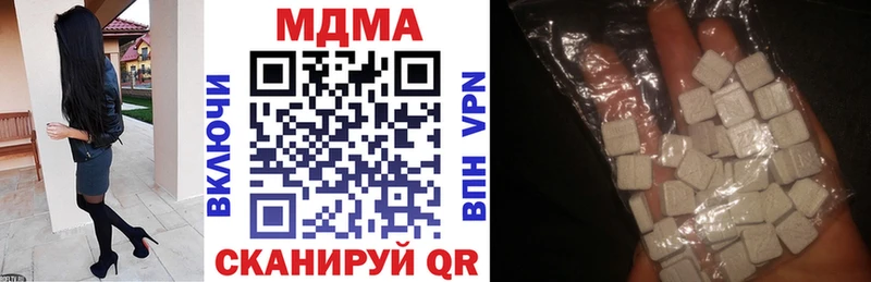 маркетплейс клад купить наркотики сайты Венёв MDMA VHQ