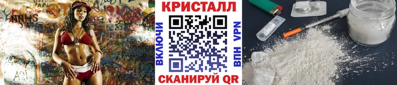 Первитин мет  Венёв 