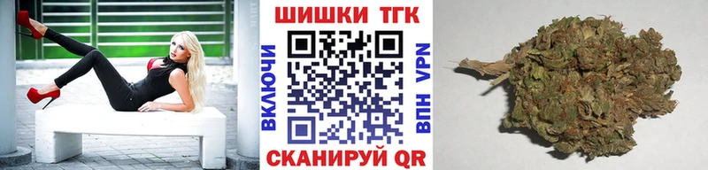 это телеграм  omg   Каннабис VHQ  Венёв  купить  цена 
